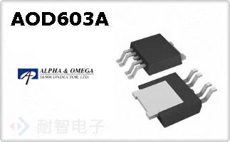 AOD603A